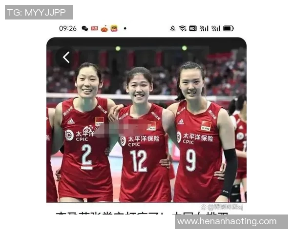 武汉排球队中路突破的秘密解析与战术深度剖析