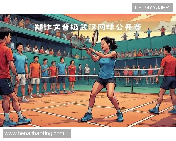 武汉网球队荣登网球力量排行榜第一名展现强大实力与团队精神