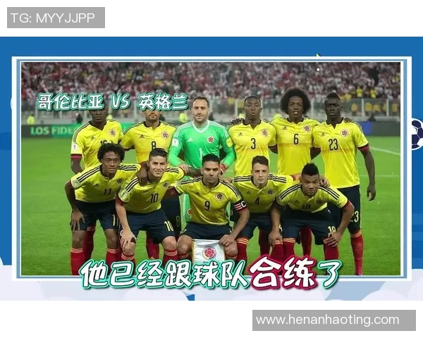 独家分析:北京羽毛球队的意识对比